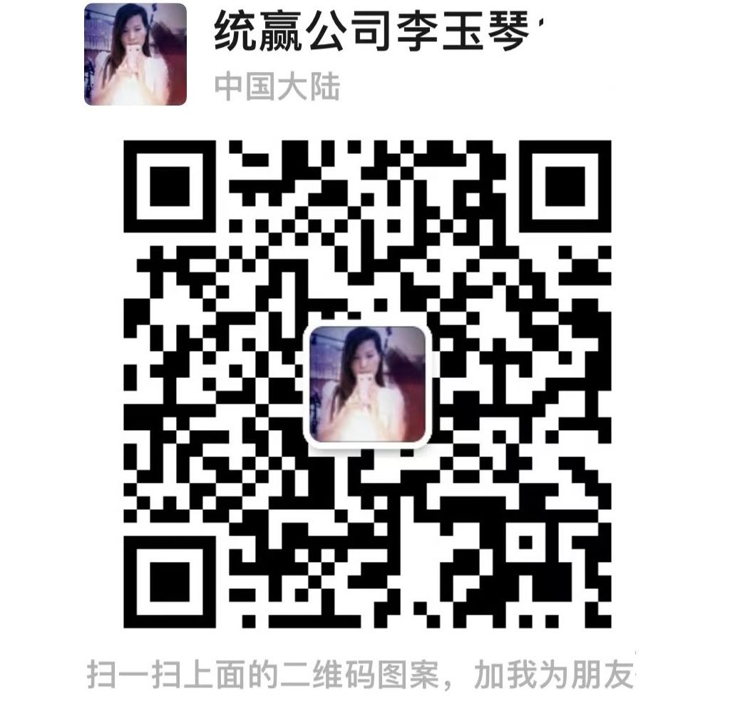 产品名称 - 统赢官方PressCAD业务支持
